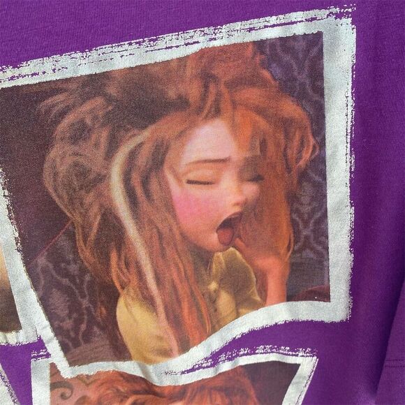 Disney Parks Women's Rapunzel "I Don't Do Mornings" Purple Night Shirt - Picture 3 of 10